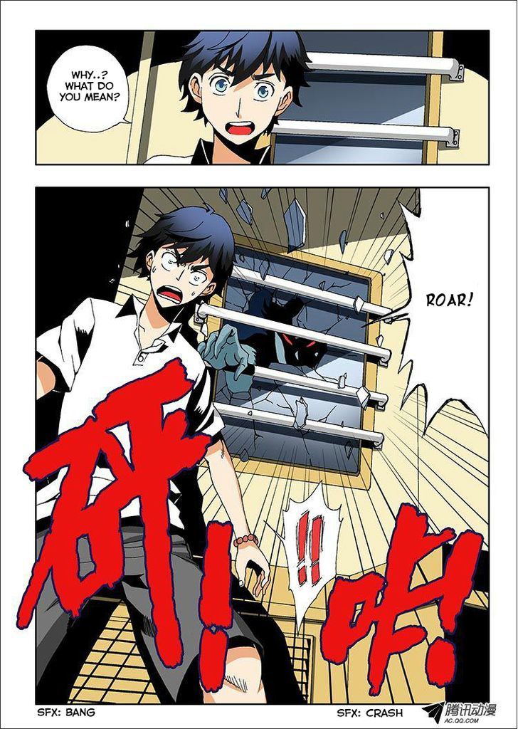 Zang Hun Men Chapter 1 page 20 - Chapter 1 : The Curtain Rises