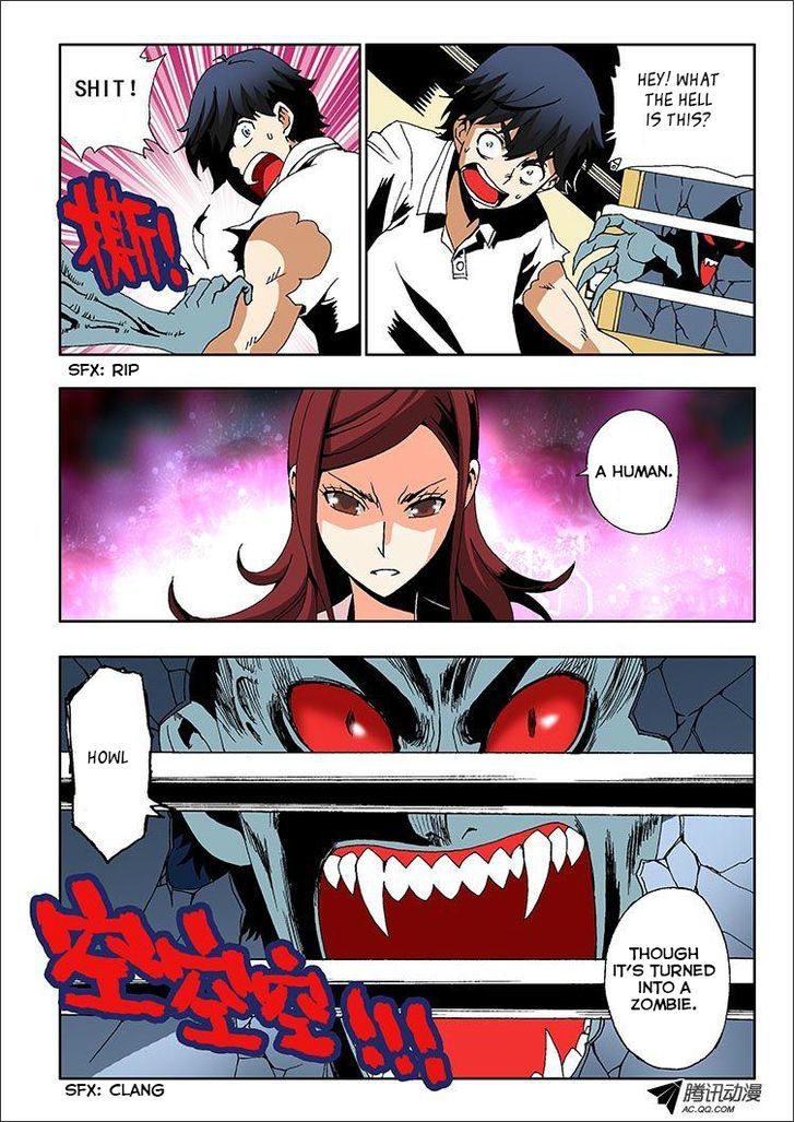 Zang Hun Men Chapter 1 page 21 - Chapter 1 : The Curtain Rises