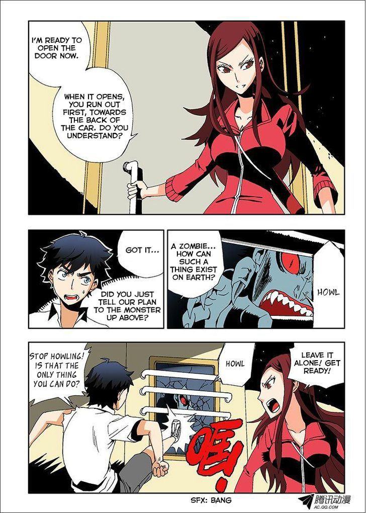 Zang Hun Men Chapter 1 page 22 - Chapter 1 : The Curtain Rises