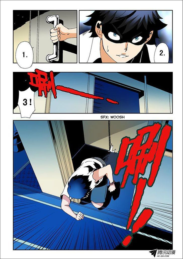 Zang Hun Men Chapter 1 page 23 - Chapter 1 : The Curtain Rises