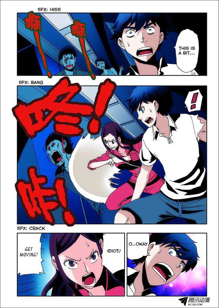Zang Hun Men Chapter 1 page 25 - Chapter 1 : The Curtain Rises