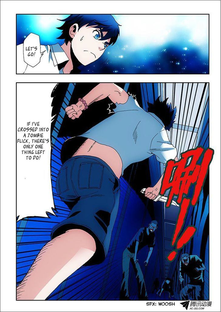 Zang Hun Men Chapter 1 page 26 - Chapter 1 : The Curtain Rises