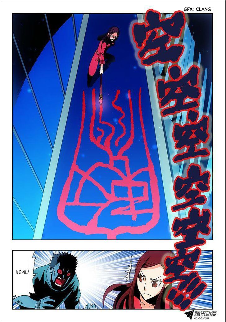 Zang Hun Men Chapter 1 page 29 - Chapter 1 : The Curtain Rises