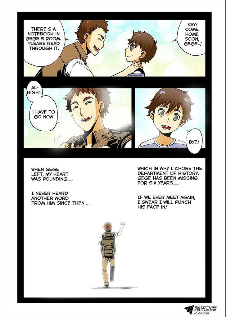 Zang Hun Men Chapter 1 page 3 - Chapter 1 : The Curtain Rises