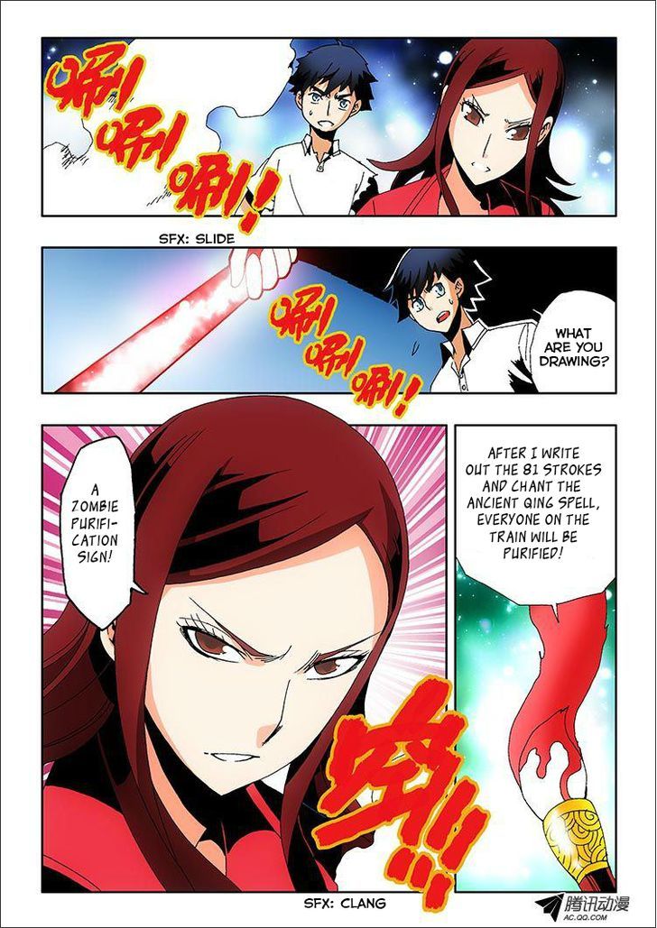 Zang Hun Men Chapter 1 page 31 - Chapter 1 : The Curtain Rises