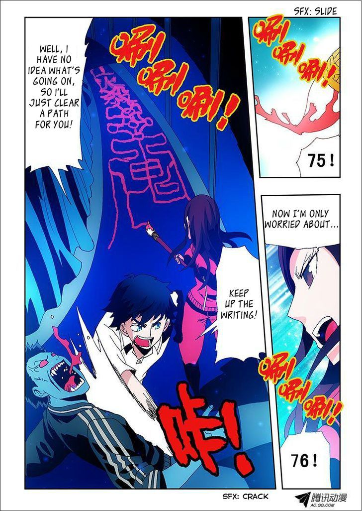 Zang Hun Men Chapter 1 page 32 - Chapter 1 : The Curtain Rises