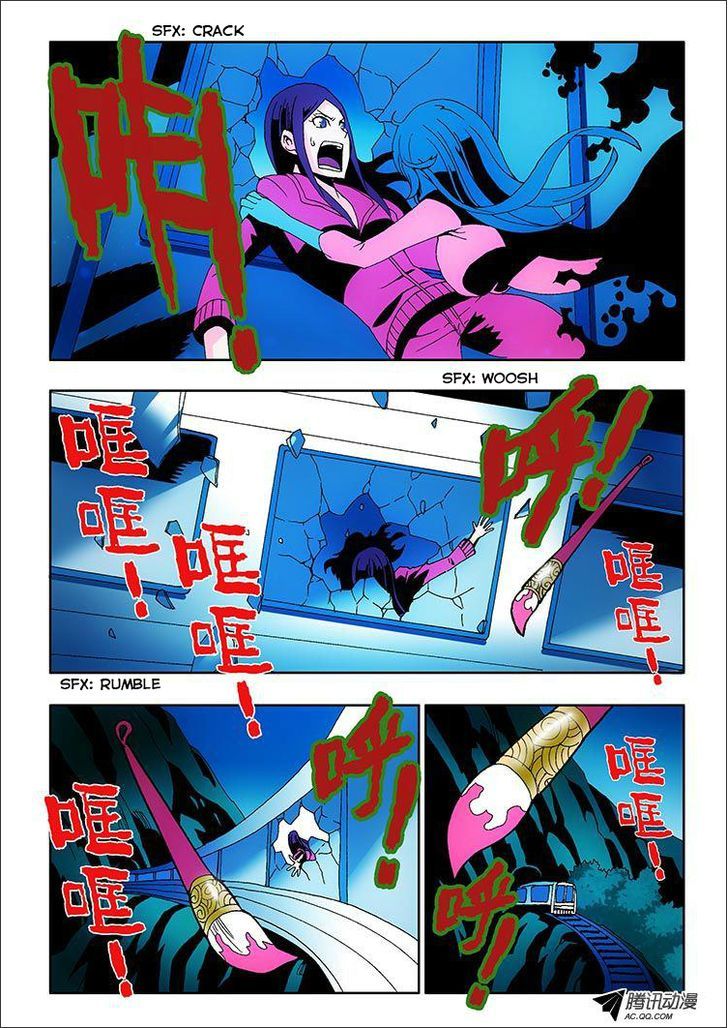 Zang Hun Men Chapter 1 page 35 - Chapter 1 : The Curtain Rises