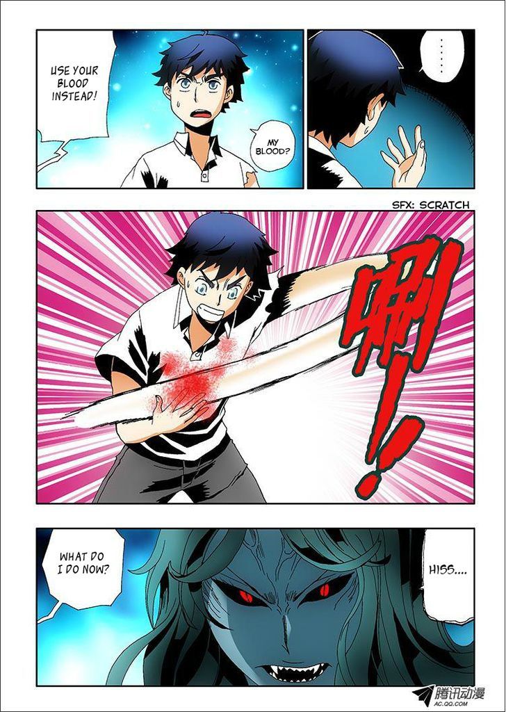 Zang Hun Men Chapter 1 page 38 - Chapter 1 : The Curtain Rises