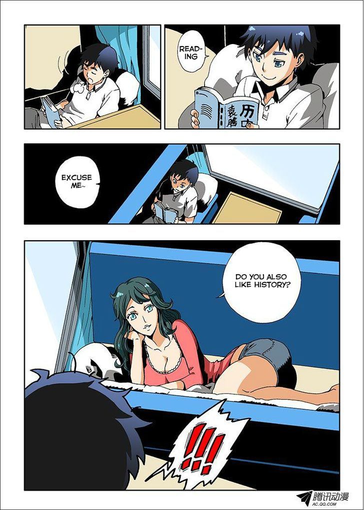 Zang Hun Men Chapter 1 page 4 - Chapter 1 : The Curtain Rises