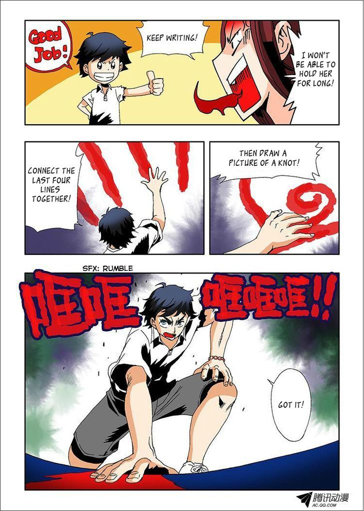 Zang Hun Men Chapter 1 page 40 - Chapter 1 : The Curtain Rises