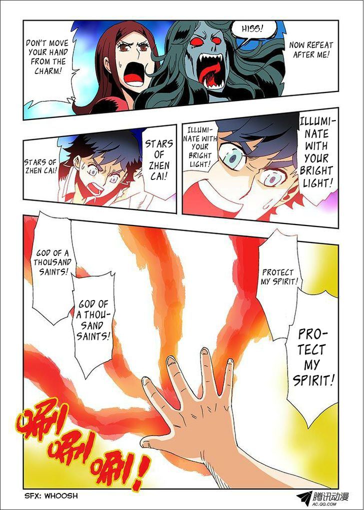 Zang Hun Men Chapter 1 page 41 - Chapter 1 : The Curtain Rises