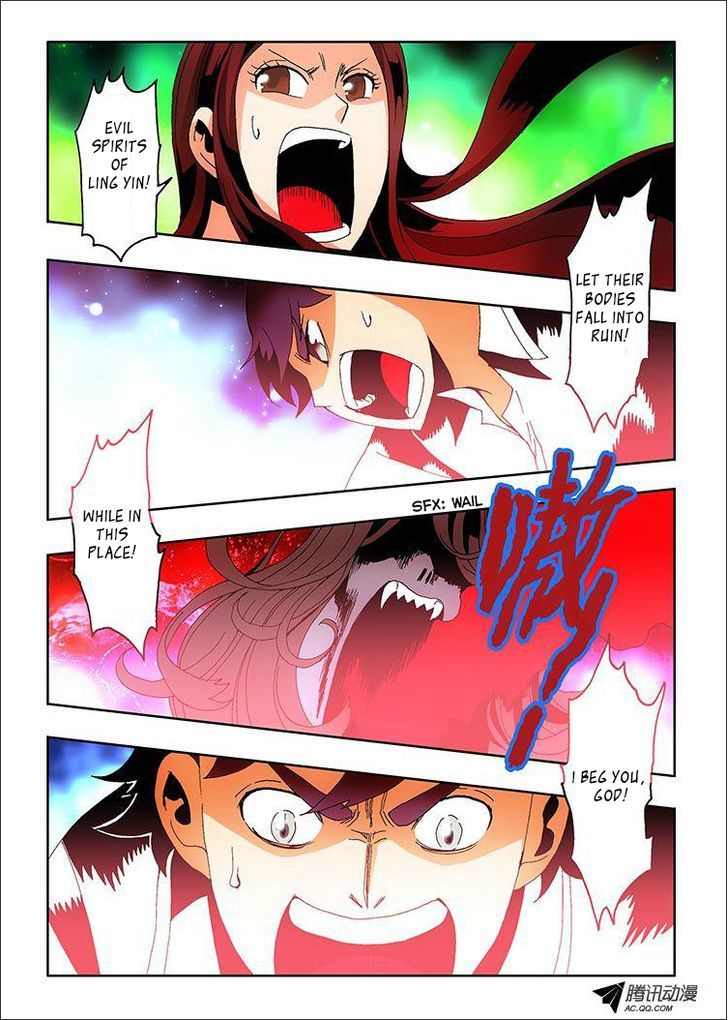 Zang Hun Men Chapter 1 page 42 - Chapter 1 : The Curtain Rises