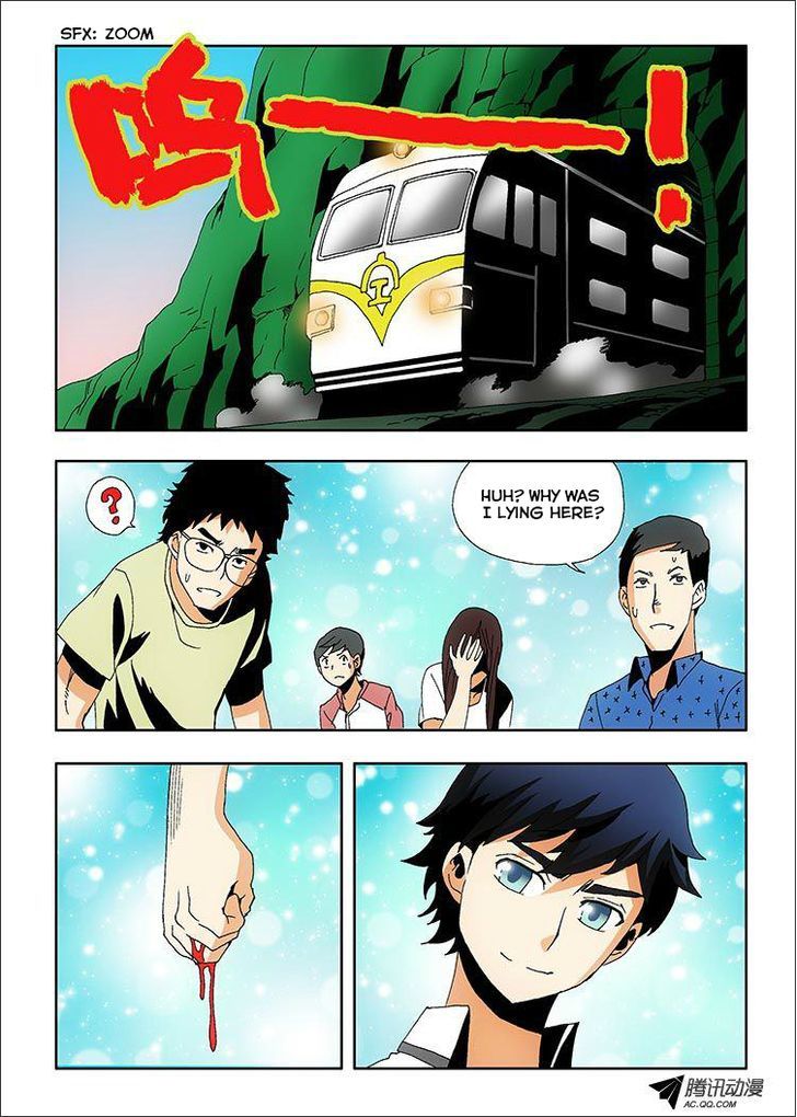 Zang Hun Men Chapter 1 page 45 - Chapter 1 : The Curtain Rises