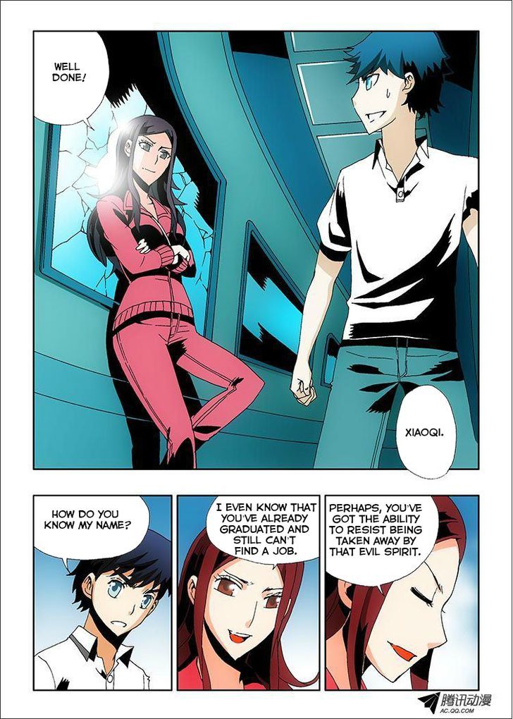 Zang Hun Men Chapter 1 page 46 - Chapter 1 : The Curtain Rises