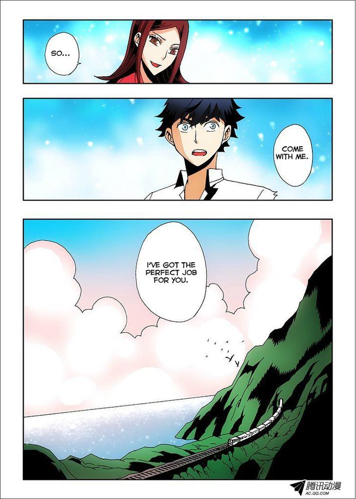 Zang Hun Men Chapter 1 page 47 - Chapter 1 : The Curtain Rises