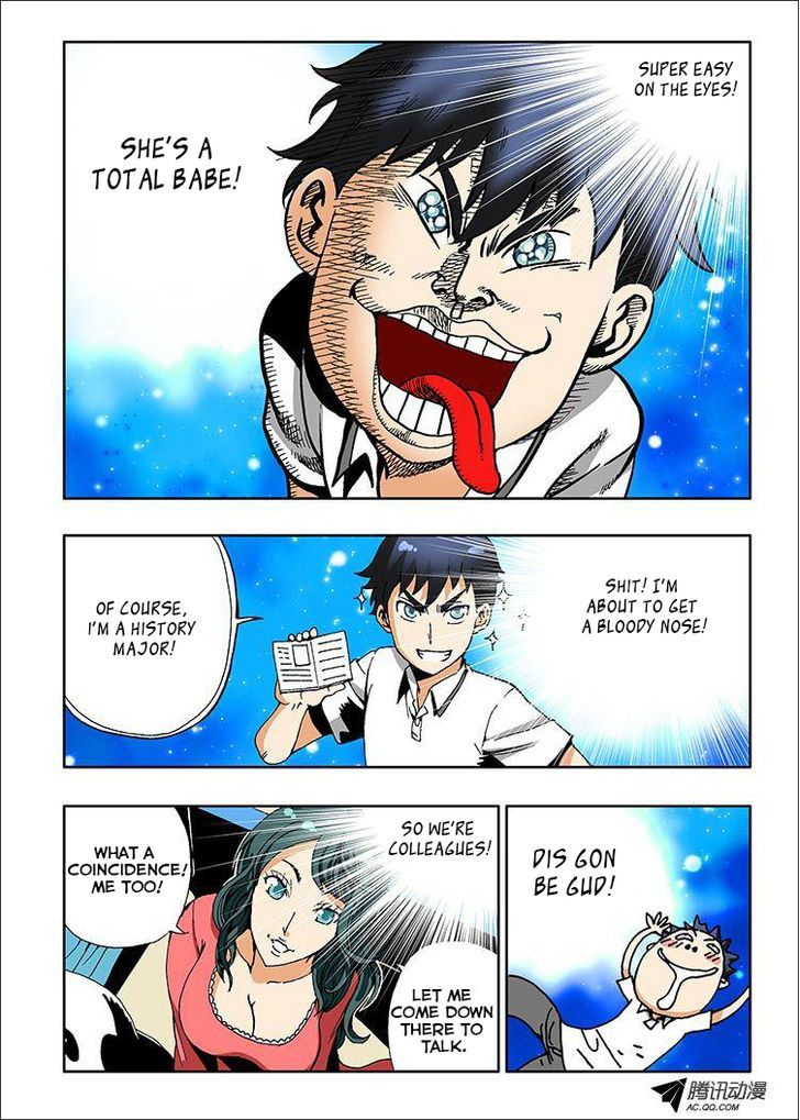 Zang Hun Men Chapter 1 page 5 - Chapter 1 : The Curtain Rises