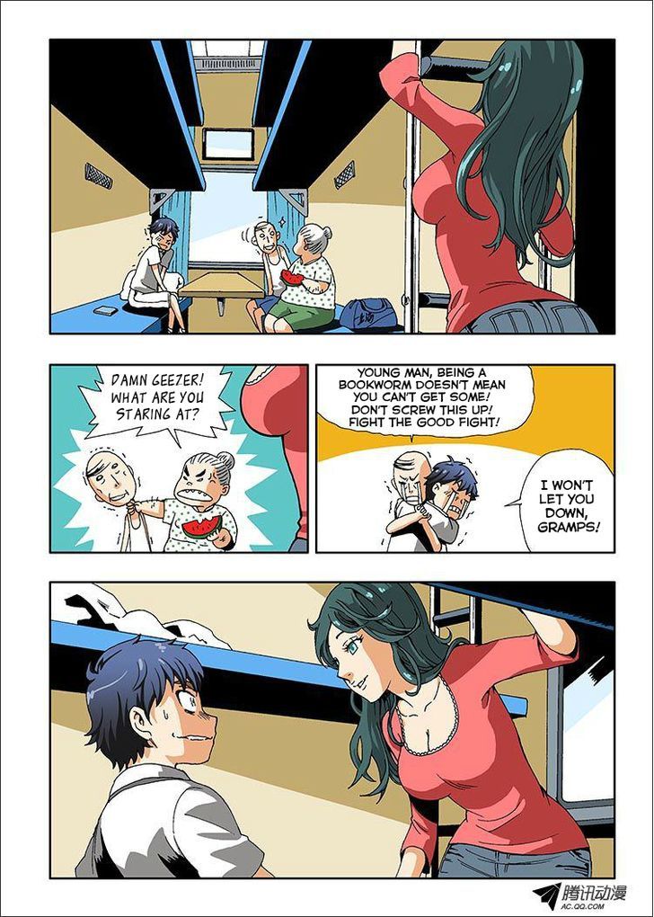 Zang Hun Men Chapter 1 page 6 - Chapter 1 : The Curtain Rises