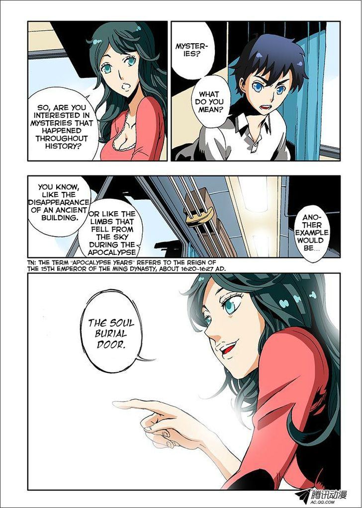 Zang Hun Men Chapter 1 page 7 - Chapter 1 : The Curtain Rises