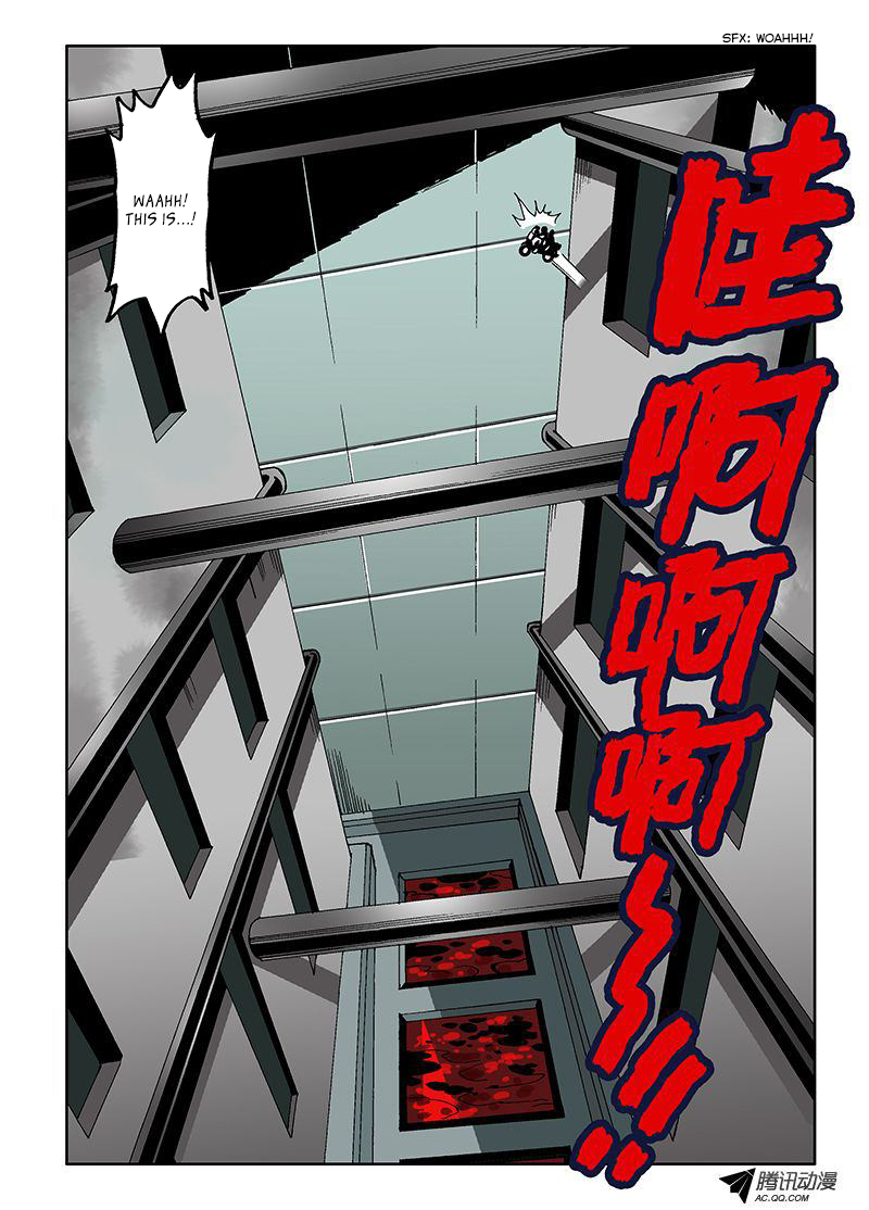 Zang Hun Men Chapter 10.2 page 12 - Chapter 10 v2 : Old Friend