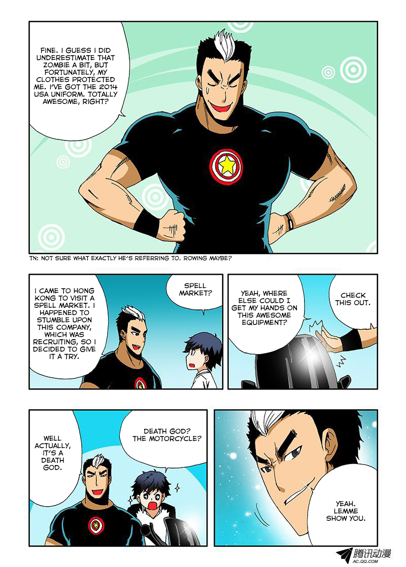 Zang Hun Men Chapter 10.2 page 4 - Chapter 10 v2 : Old Friend