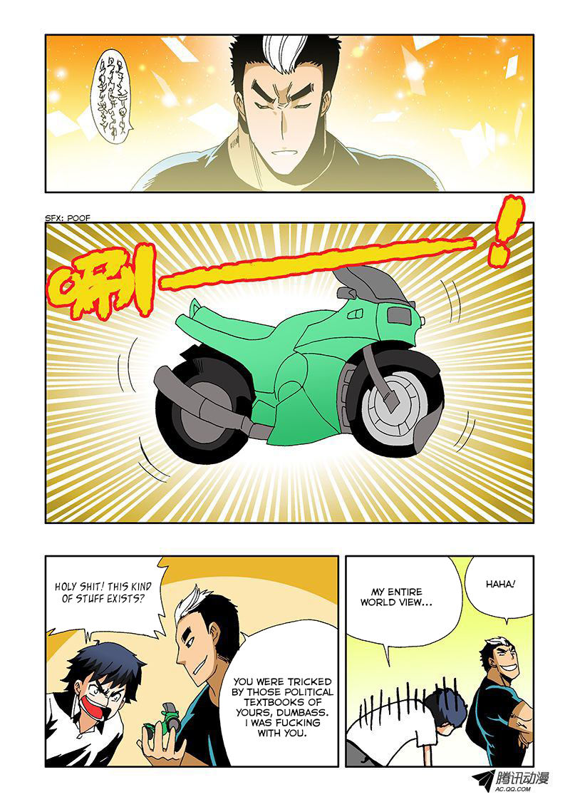 Zang Hun Men Chapter 10.2 page 5 - Chapter 10 v2 : Old Friend