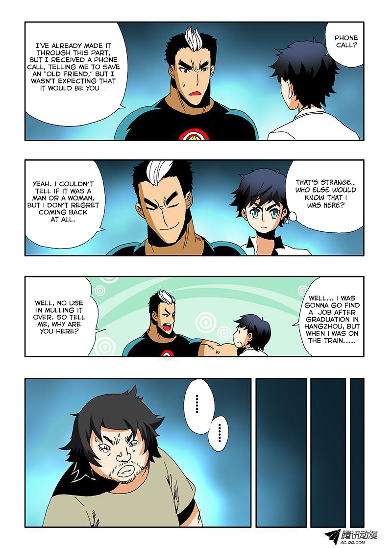 Zang Hun Men Chapter 10.2 page 6 - Chapter 10 v2 : Old Friend