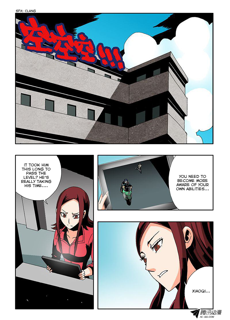 Zang Hun Men Chapter 11.2 page 1 - Chapter 11 v2 : Freefall