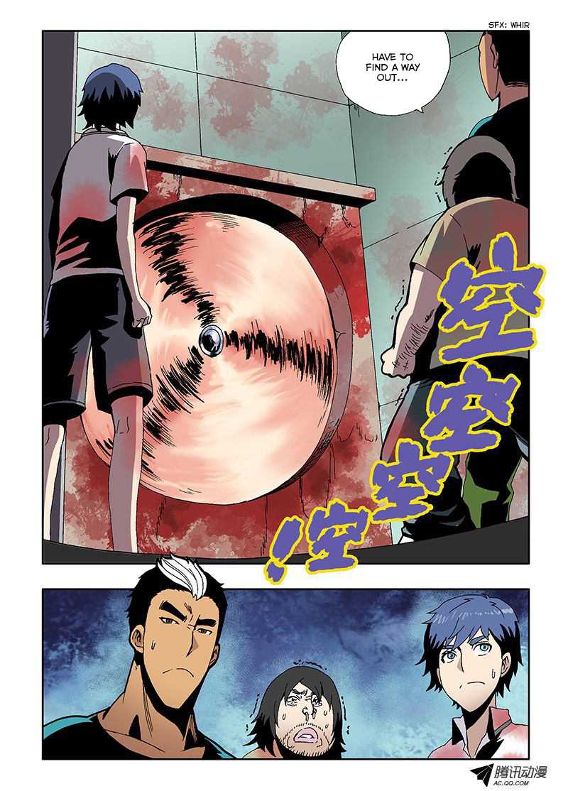 Zang Hun Men Chapter 11.2 page 12 - Chapter 11 v2 : Freefall