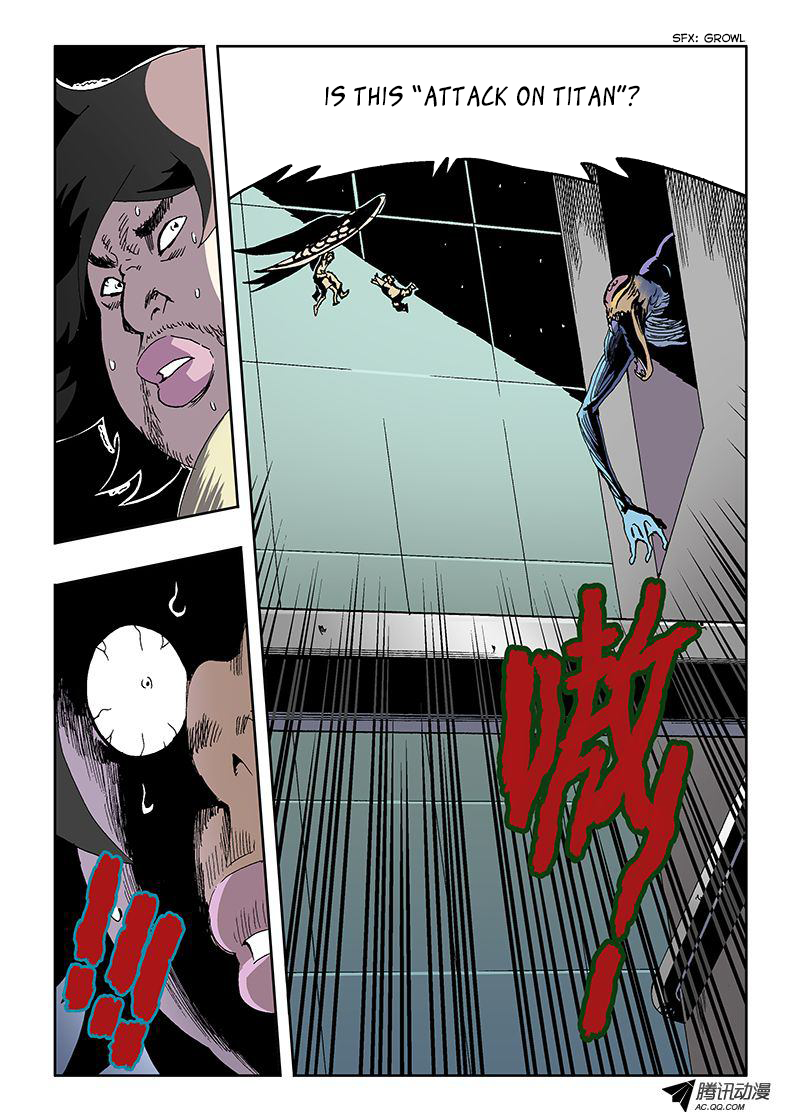 Zang Hun Men Chapter 11.2 page 8 - Chapter 11 v2 : Freefall