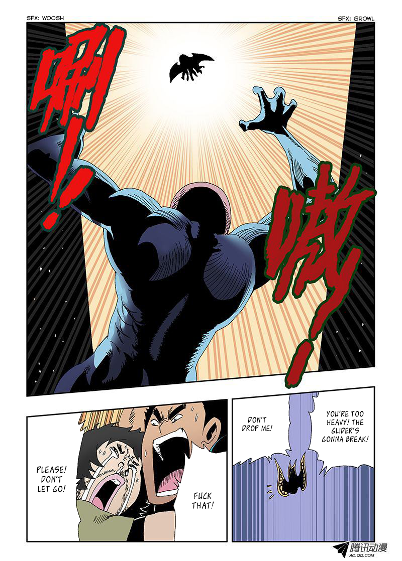 Zang Hun Men Chapter 11.2 page 9 - Chapter 11 v2 : Freefall