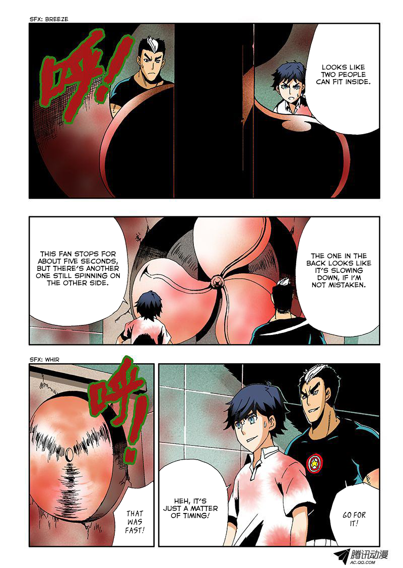 Zang Hun Men Chapter 12.2 page 2 - Chapter 12 v2 : Obligation
