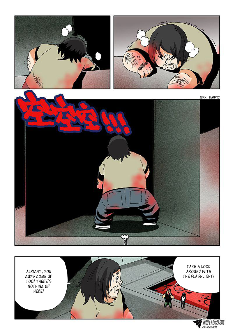 Zang Hun Men Chapter 12.2 page 7 - Chapter 12 v2 : Obligation
