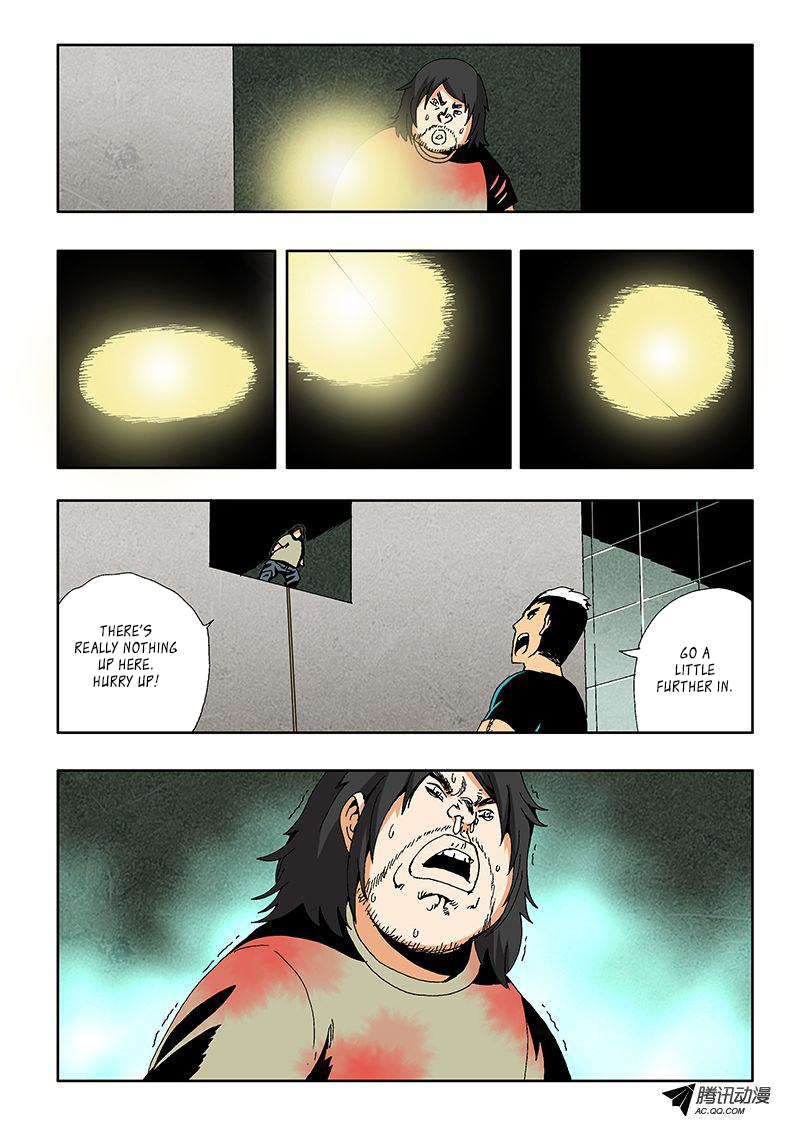 Zang Hun Men Chapter 12.2 page 8 - Chapter 12 v2 : Obligation