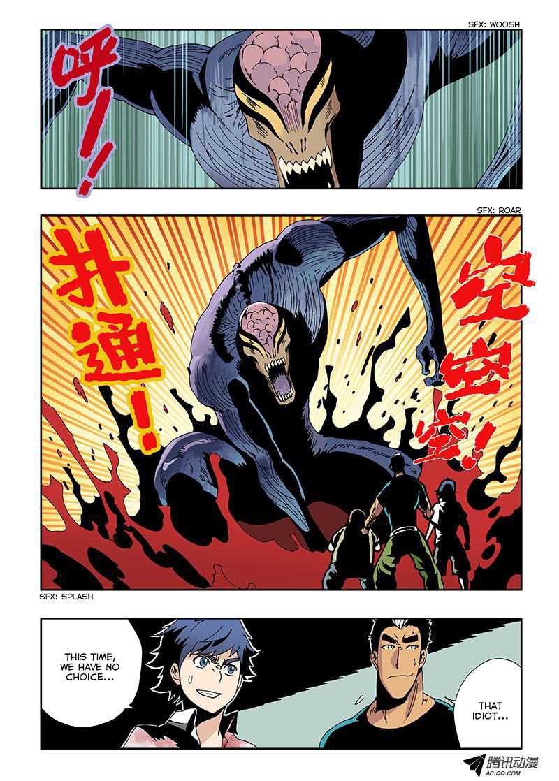 Zang Hun Men Chapter 13.2 page 1 - Chapter 13 v2 : Body