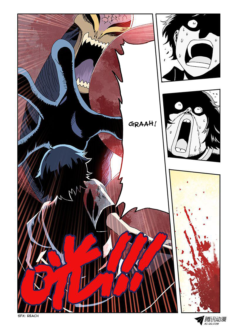 Zang Hun Men Chapter 13.2 page 12 - Chapter 13 v2 : Body
