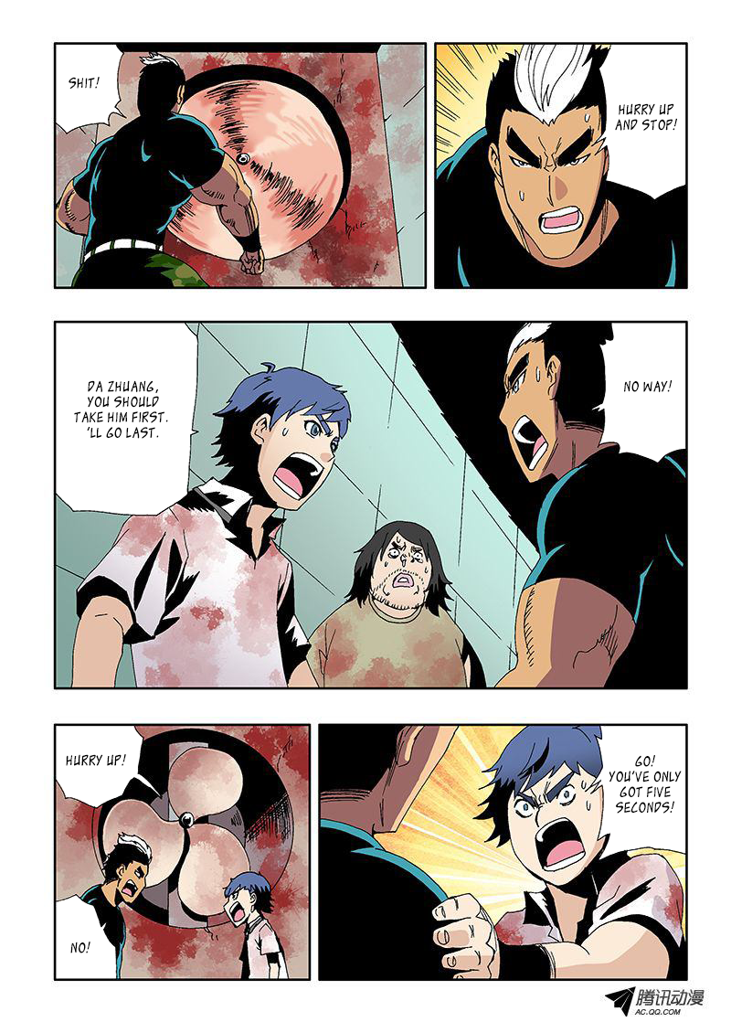 Zang Hun Men Chapter 13.2 page 3 - Chapter 13 v2 : Body