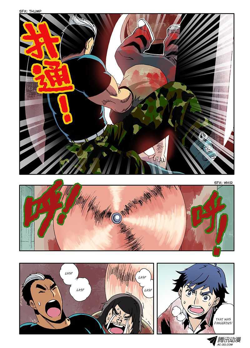 Zang Hun Men Chapter 13.2 page 6 - Chapter 13 v2 : Body