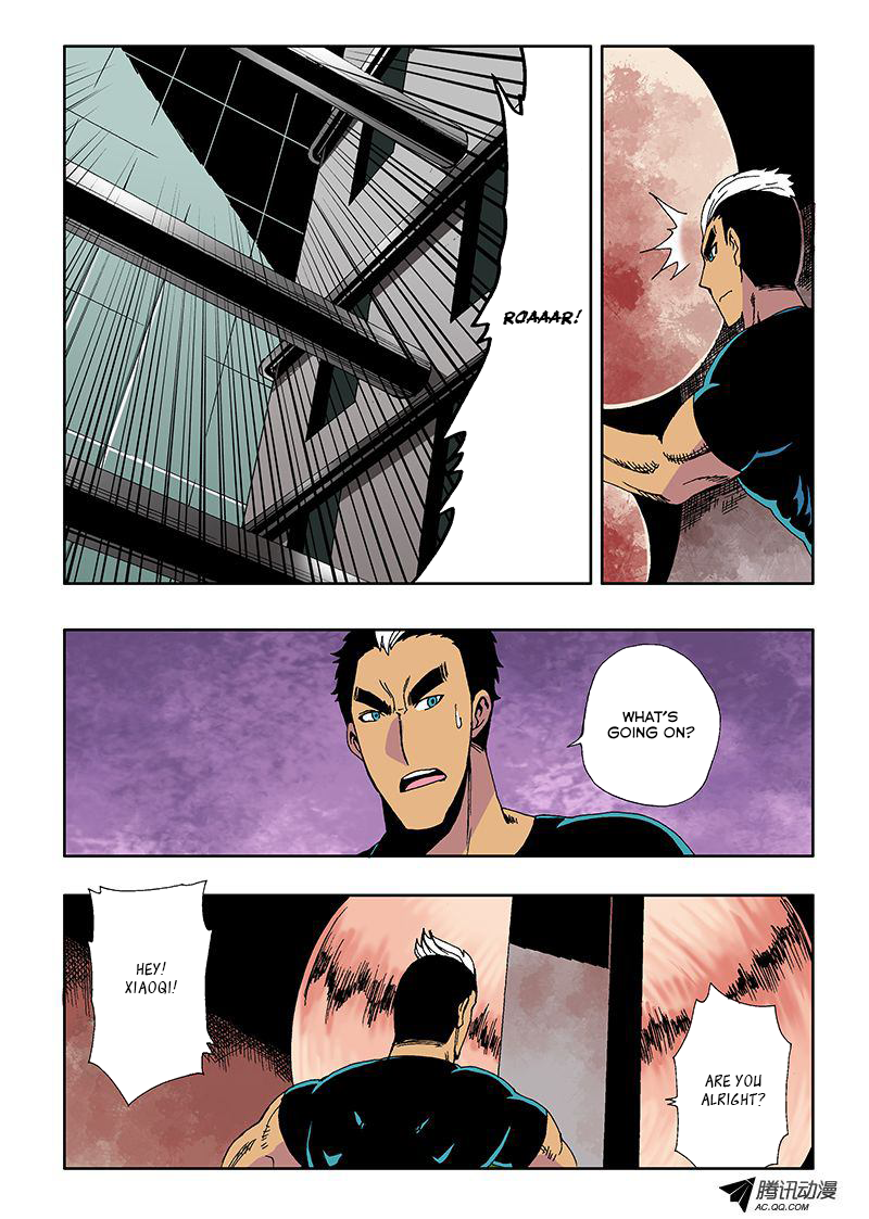 Zang Hun Men Chapter 14.2 page 1 - Chapter 14 v2 : Breakthrough