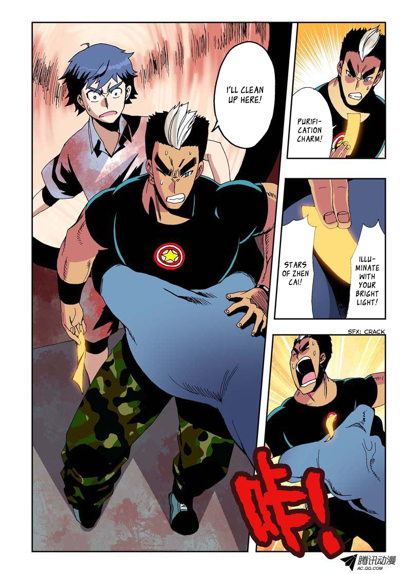 Zang Hun Men Chapter 15.2 page 10 - Chapter 15 v2 : Life and Death