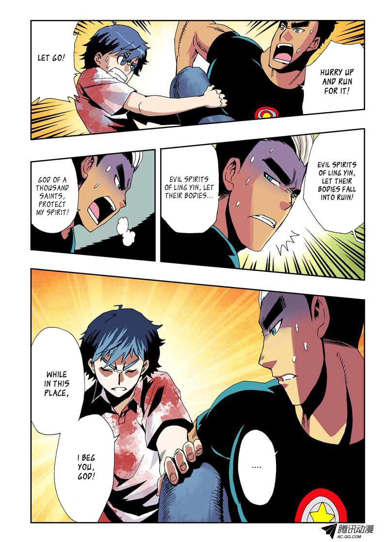 Zang Hun Men Chapter 15.2 page 11 - Chapter 15 v2 : Life and Death