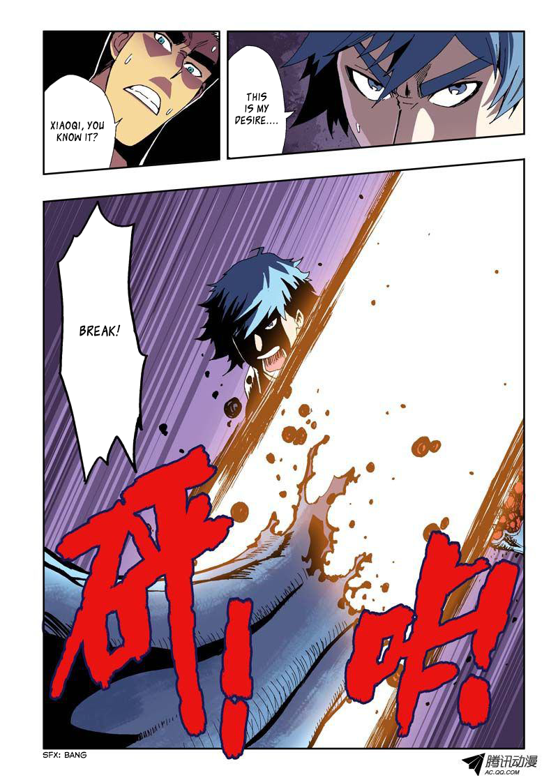 Zang Hun Men Chapter 15.2 page 12 - Chapter 15 v2 : Life and Death