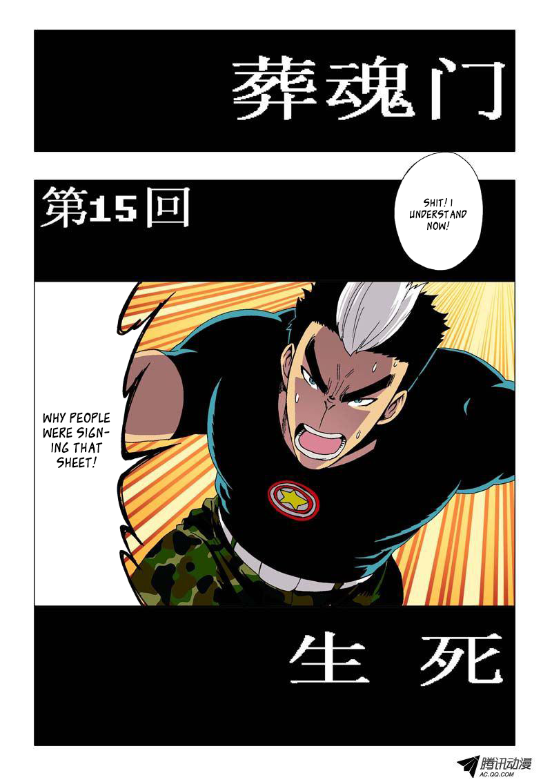 Zang Hun Men Chapter 15.2 page 2 - Chapter 15 v2 : Life and Death