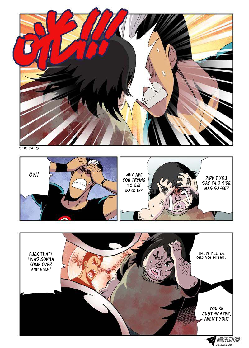 Zang Hun Men Chapter 15.2 page 3 - Chapter 15 v2 : Life and Death