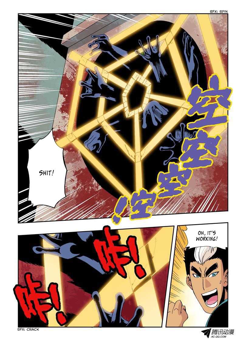 Zang Hun Men Chapter 15.2 page 6 - Chapter 15 v2 : Life and Death