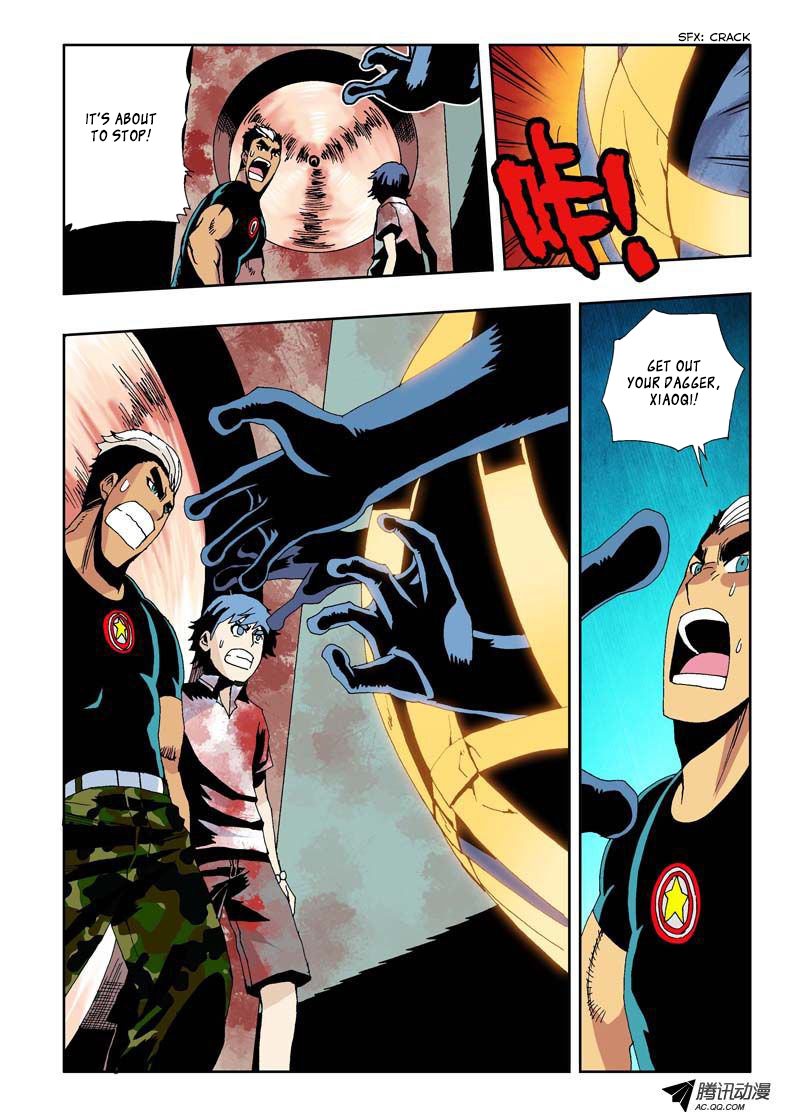 Zang Hun Men Chapter 15.2 page 7 - Chapter 15 v2 : Life and Death