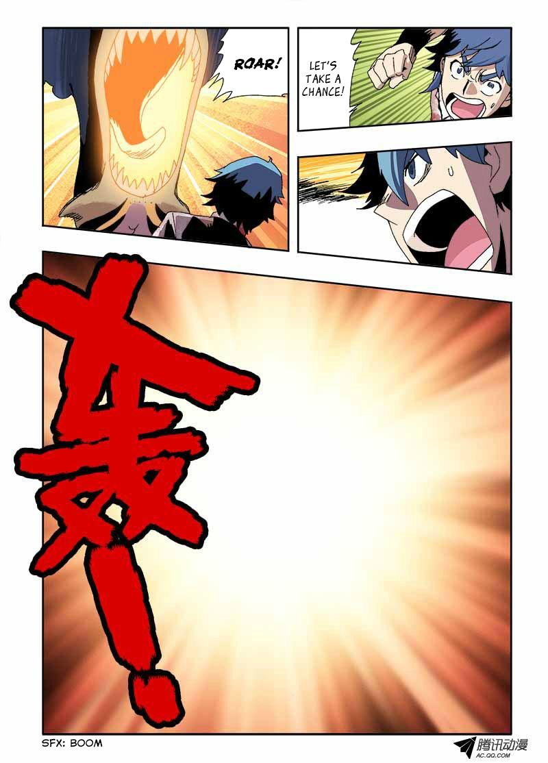 Zang Hun Men Chapter 16.2 page 10 - Chapter 16 v2 : Fusion