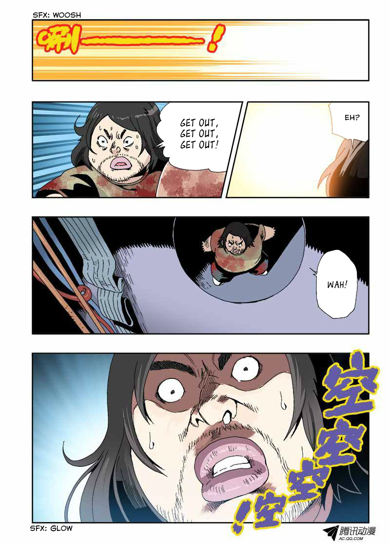 Zang Hun Men Chapter 16.2 page 11 - Chapter 16 v2 : Fusion
