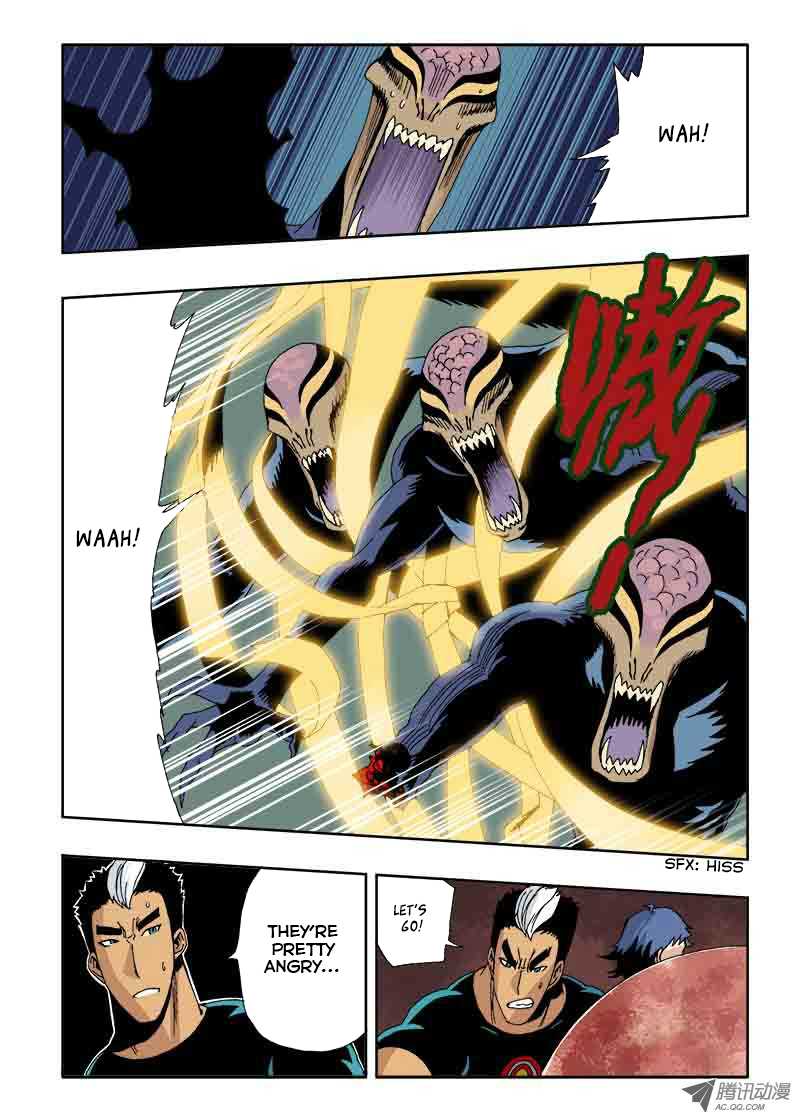 Zang Hun Men Chapter 16.2 page 3 - Chapter 16 v2 : Fusion
