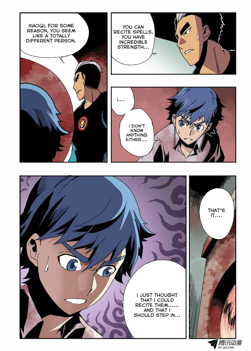 Zang Hun Men Chapter 16.2 page 4 - Chapter 16 v2 : Fusion