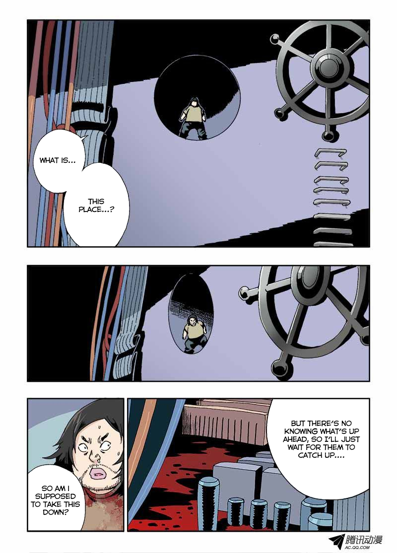 Zang Hun Men Chapter 17.2 page 1 - Chapter 17 v2 : Cooperation